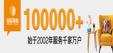 小夫妻把166平房子装出十足的轻奢范，整体色调透出宁静的幸福感